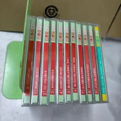 ユーキャン　話し方講座　CD＆DVD　全11枚【ME89】