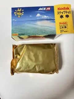 Item thumbnail for item 3c6e0274-845b-497d-b235-9d818e8c9592