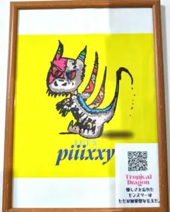 エシカルマンイラストGallery展示品