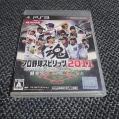 プロ野球スピリッツ 2011