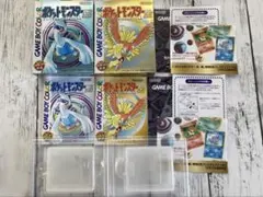 Item thumbnail for item 4d774cf2-40da-4e87-9103-75632822707d