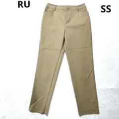 RU ベージュ チノパン コットン混紡 SSサイズ
