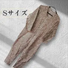 Item thumbnail for item 930d3a19-7bb0-499e-b12f-dcf882c2c414