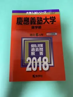 Item thumbnail for item 8f1e946b-dfe7-40b2-9ef4-1fd28e856fb1