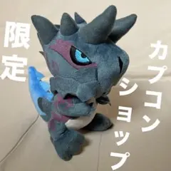 2025年最新】ディノバルド ぬいぐるみの人気アイテム - メルカリ