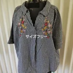 ギンガムチェック刺繍シャツ 七分袖　サイズフリー