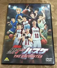 舞台黒子のバスケ　DVDセット