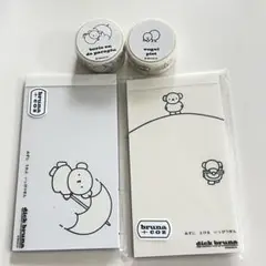 入手困難【新品未開封】ブルーナ絵本展 マスキングテープ 全種類 コンプセット 2025年最新】ブルーナ展 マスキングテープの人気アイテム - メルカリ