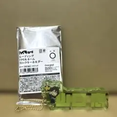 ハイキュー!! 山口忠 トレーディング アクリルネーム ブロックキーホルダー