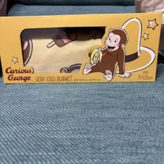おさるのジョージ　冷感ブランケット　ベリーコールドブランケット　イエロー