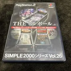 THE ビンボール x3 SIMPLE2000シリーズ Vol.26