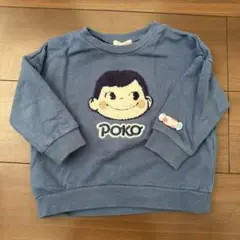 ペコちゃん　ポコちゃん　トレーナー　しまむら
