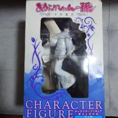 フリュー　ぬらりひょんの孫　　ぬら孫　雪女　つらら　フィギュア　プライズ