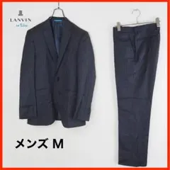 【LANVIN en Bleu】スーツ ストライプ ネイビー ウール 50サイズ 楽天市場】ランバンオンブルー（スーツ・セットアップ｜メンズ