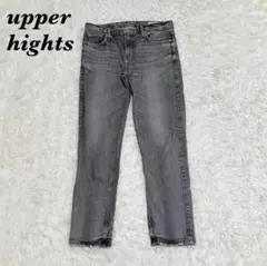 【美品】upper hights THE SERENA デニムパンツ 25