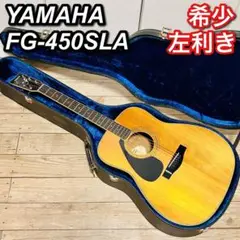 ヤマハ　FG－430A　アコースティックギター m54162685109_1.jpg?1722516411