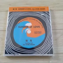 [CDS:未開封] 福耳/SUMMER of LOVE/ALL OVER AGA