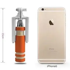 【箱破損】【オレンジ】手元シャッターボタン付き セルフィースティック セルカ棒