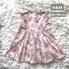 H&M フレアワンピース 花柄 ピンク US9M 80-90cm ノースリーブ
