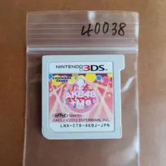 3DS AKB48＋Me
