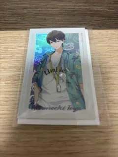 Item thumbnail for item 4c77075d-cd50-412f-b492-dfbfd22a7258
