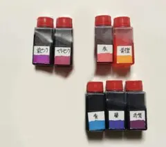 着色料　8色　6ml　着色剤　酸性染料　141-1
