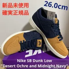 Item thumbnail for item 06dccfc9-dcf5-4e4c-8c6d-7862af87bcab