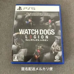 【匿名配送】PS5 ウォッチドッグス レギオン アルティメット
