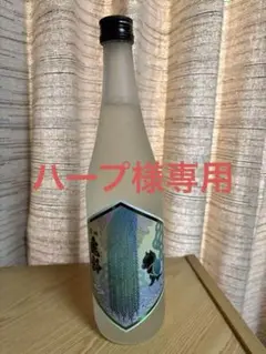 【ハープ】信州亀齢　真里ラベル　720ml 限定 信州亀齢 真里ラベル | Sakenomy - 日本酒を知り、日本を知る