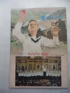 Item thumbnail for item 7c0c081a-59fa-4aab-8c02-720c5aa78445