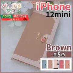 Item thumbnail for item 46e51aa3-2b20-4e22-9902-f36c85396fb6