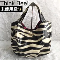 トートバッグ レディース Think Bee シンクビー ゼブラ ハンドバッグ