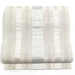 Item thumbnail for item 8cf05b06-b029-45bf-9961-105ba891c9d3