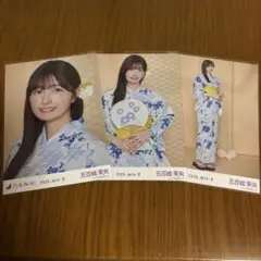 乃木坂46 五百城茉央 生写真 浴衣2025 ノーマル3種