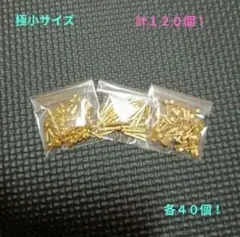 Item thumbnail for item 0cfff12e-a36b-440b-95a7-a3d7e6ec52af