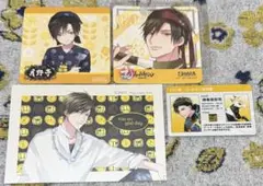 ツキプロ 宗司 セット
