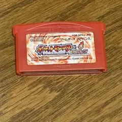 ポケットモンスター ファイアレッド ゲームボーイアドバンス