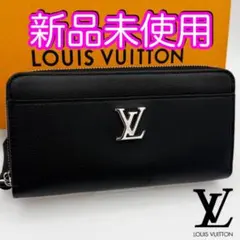 Item thumbnail for item ae8f3403-3651-480f-bdef-ae39c1233e3b