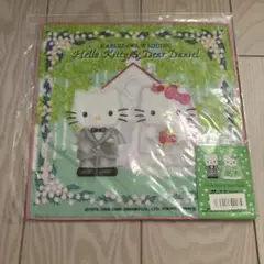 Item thumbnail for item 83de3d10-1c7b-45d0-a8d3-6020513873cc