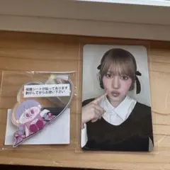 NiziU ニナ　トレカ　ミラー