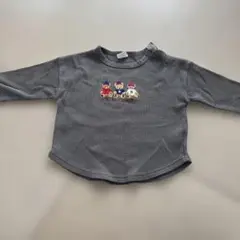 Item thumbnail for item ec1b1b2c-bdb4-4c82-863a-8e0d3c89055d