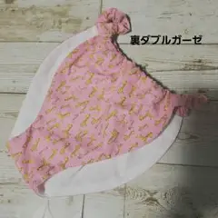 Item thumbnail for item b6598183-6f93-4720-9a6b-bc3209d4b3cb