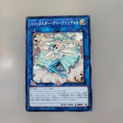 Item thumbnail for item 587ab9b0-ad86-41b7-a5b0-6b6eb1d80d4f