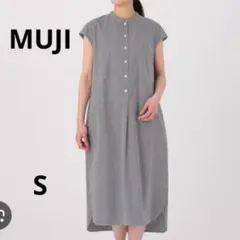 【美品】無印良品　婦人　オーガニックコットン　ギンガムチェックワンピース　白　黒