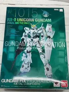 GUNDAM FIX FIGURATION ユニコーンガンダム（最終決戦仕様） バンダイ GFF METAL COMPOSITE ユニコーンガンダム（最終決戦