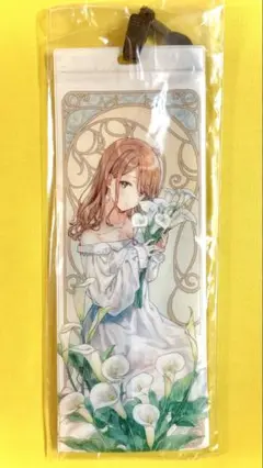 <未使用> Hiten HitenKei チケットケース C95 コミケ
