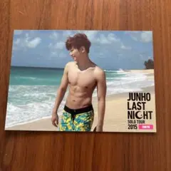 2PM ジュノ LAST NIGHT トレカ
