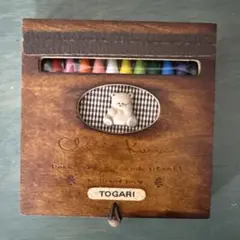 Item thumbnail for item 9641acd9-fd1f-46d5-a1e7-a3b06aec65c5