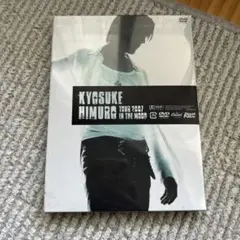 KYOSUKE HIMURO TOUR 2007 IN THE MOOD