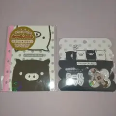 サンエックス モノクロブー 6穴シールノート シール帳 シールビッツ